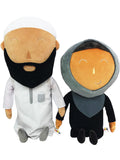 Speaking Mama & Baba Bundle #Palestine