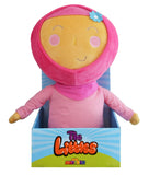 Little Maryam Toy