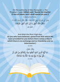The Importance of Charity
